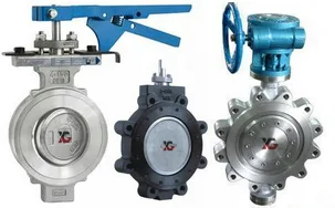 楂樻€ц兘铦堕榾 High-Performance Butterfly Valve (710C)